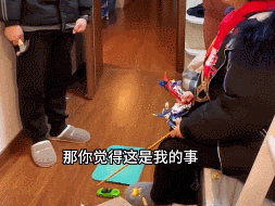 恭喜,这顶流网红终于塌房了