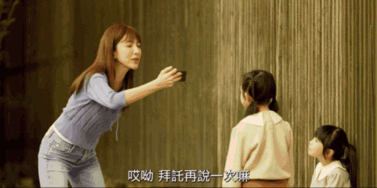 恭喜,这顶流网红终于塌房了