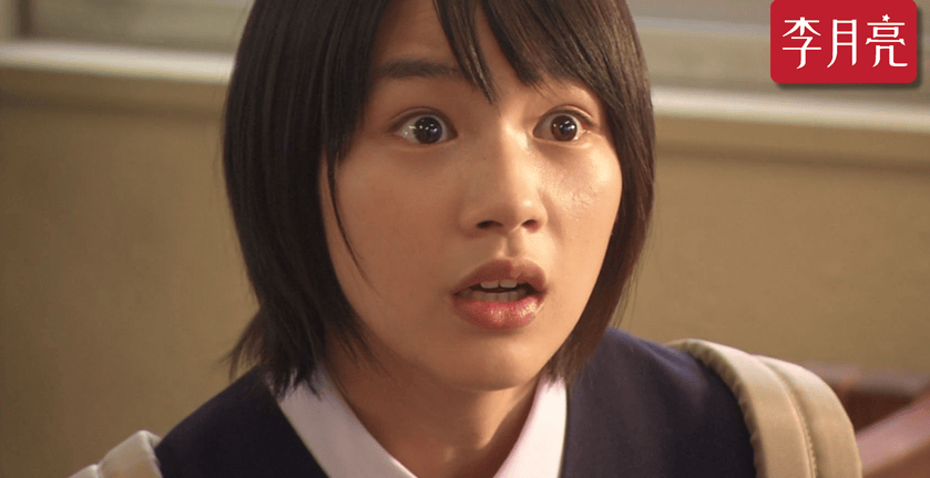 零食界“爱马仕”，塌房！