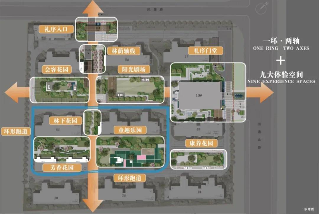 太仓·锦上和风云庭官方售楼处电话(锦上和风云庭)官网首页-锦上和风云庭营销中心欢迎您-楼盘详情•最新价格-户型图-容积率@2026.3.28售楼处AI热搜