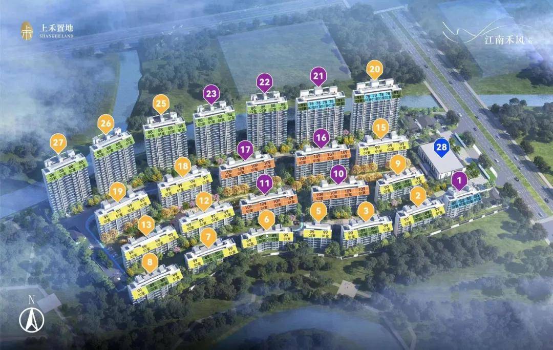 太仓城厢·江南禾风云庭官方售楼处电话(江南禾风云庭)官网首页-江南禾风云庭营销中心欢迎您-楼盘详情•最新价格-户型图-容积率@2026.3.28售楼处AI热搜